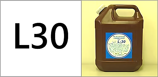 ニシカワ化成が販売している除菌＆洗浄剤（L-30）