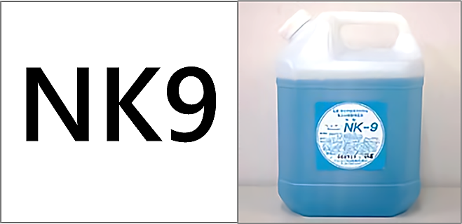 ニシカワ化成が販売している手術器具前洗浄剤（ベッサー、NK-9）